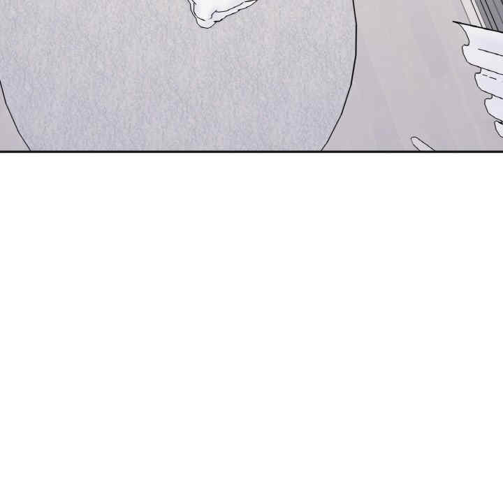 她才不是我姐姐/秘密的姐弟