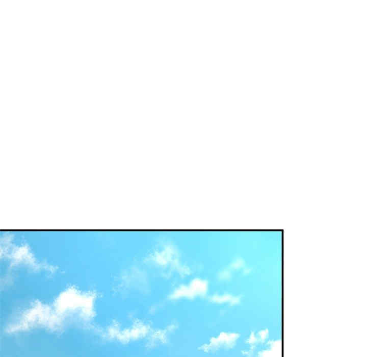 成为人上人/不想再当鲁蛇