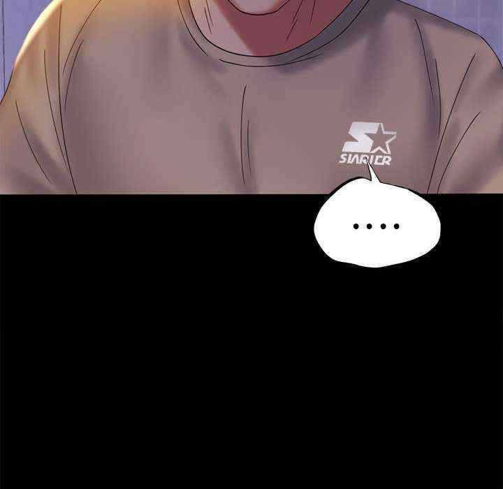 背叛的开始/完美妻子的背叛