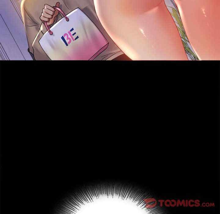 背叛的开始/完美妻子的背叛