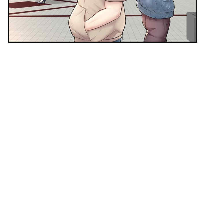 成为人上人/不想再当鲁蛇