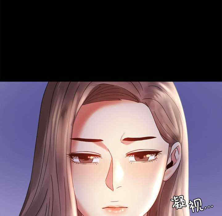 背叛的开始/完美妻子的背叛