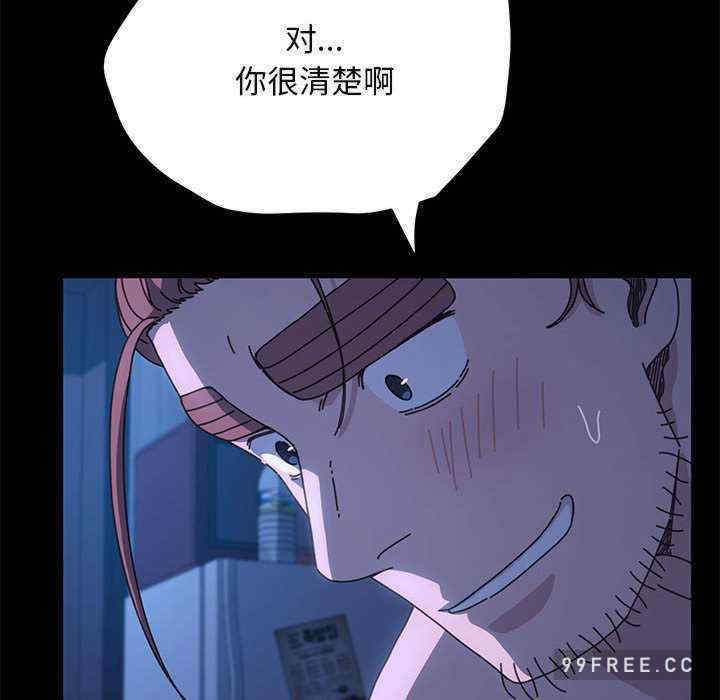 赘婿要通吃/我家的赘婿大人