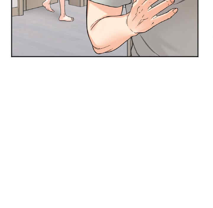 她才不是我姐姐/秘密的姐弟