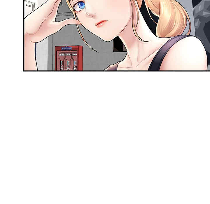 成为人上人/不想再当鲁蛇