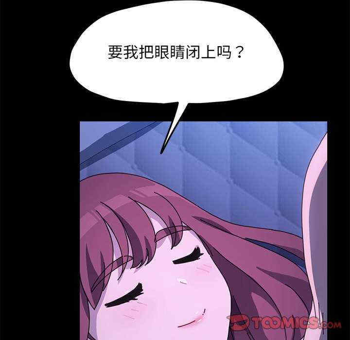 赘婿要通吃/我家的赘婿大人