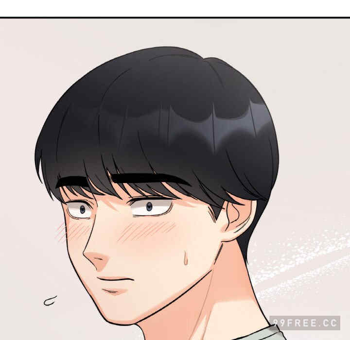 她才不是我姐姐/秘密的姐弟