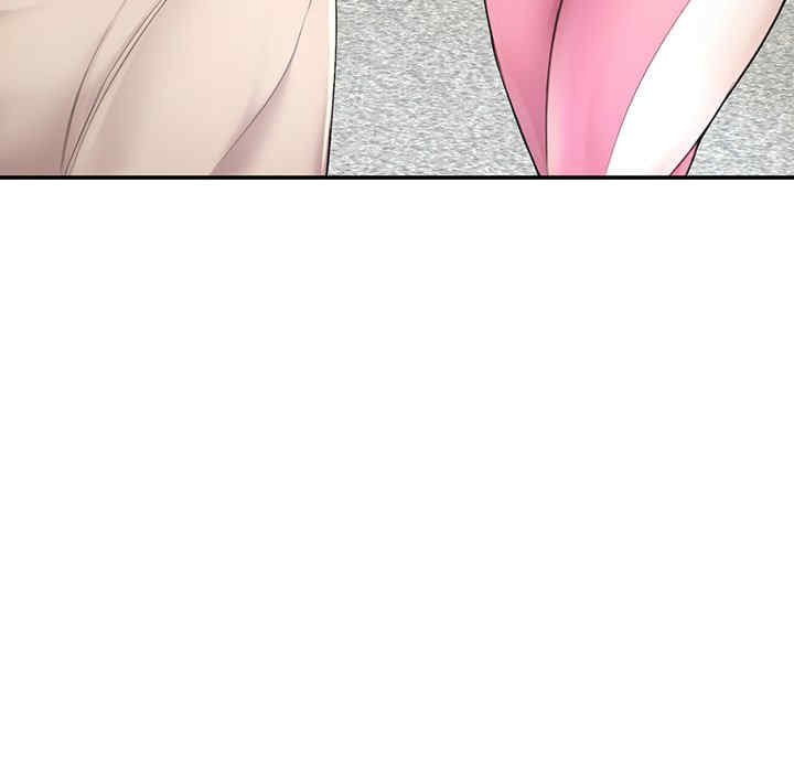 成为人上人/不想再当鲁蛇