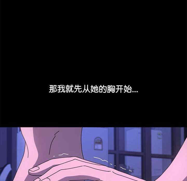 赘婿要通吃/我家的赘婿大人