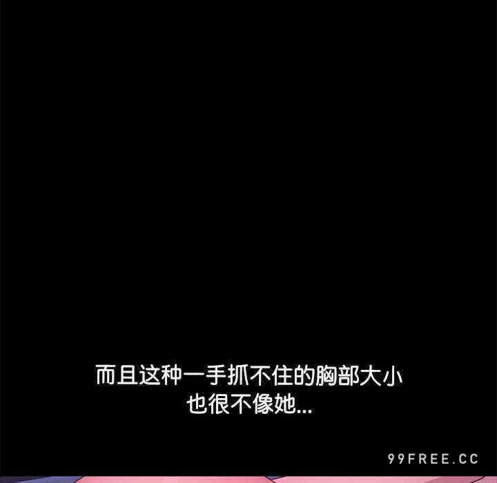 赘婿要通吃/我家的赘婿大人