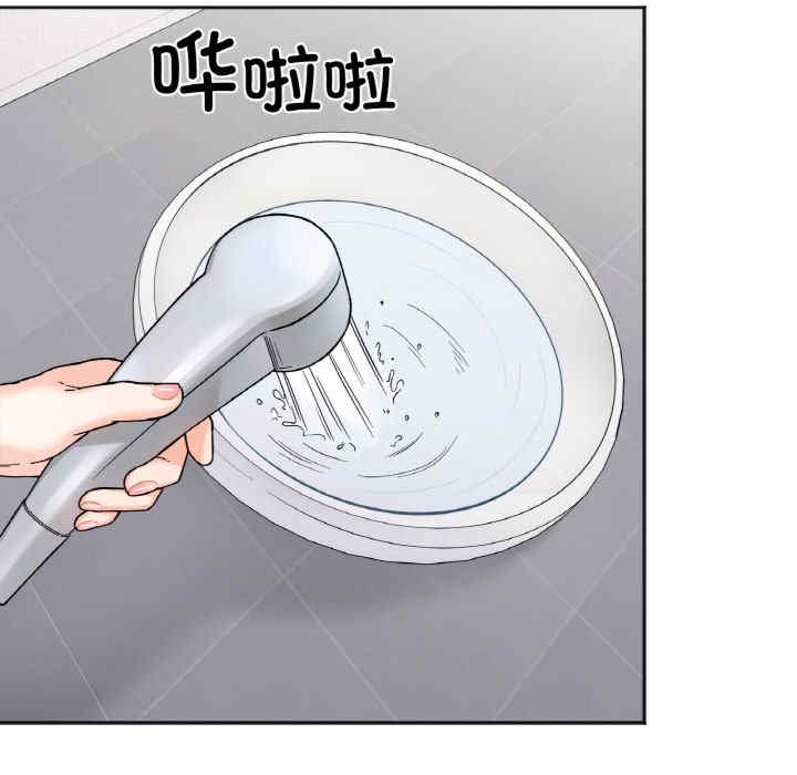 她才不是我姐姐/秘密的姐弟