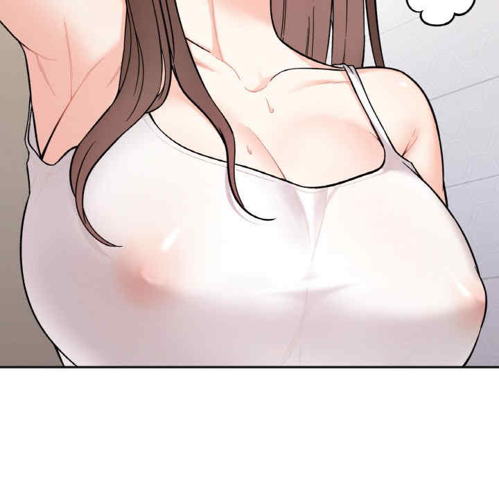 她才不是我姐姐/秘密的姐弟