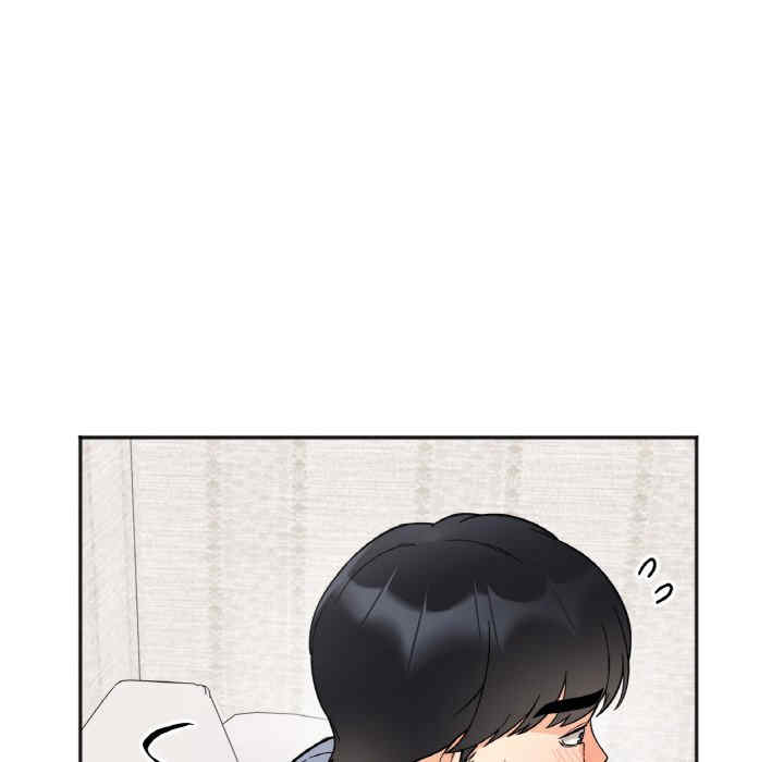 她才不是我姐姐/秘密的姐弟