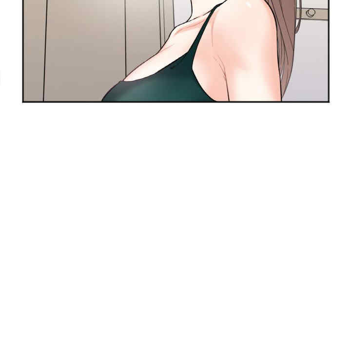 她才不是我姐姐/秘密的姐弟