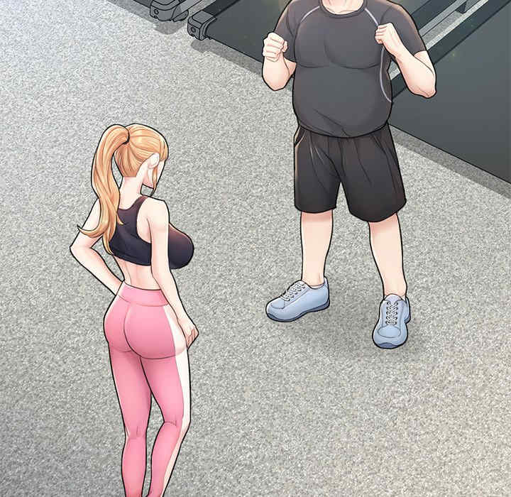 成为人上人/不想再当鲁蛇