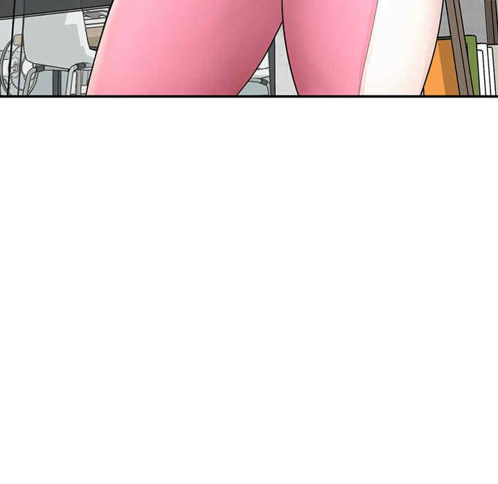 成为人上人/不想再当鲁蛇