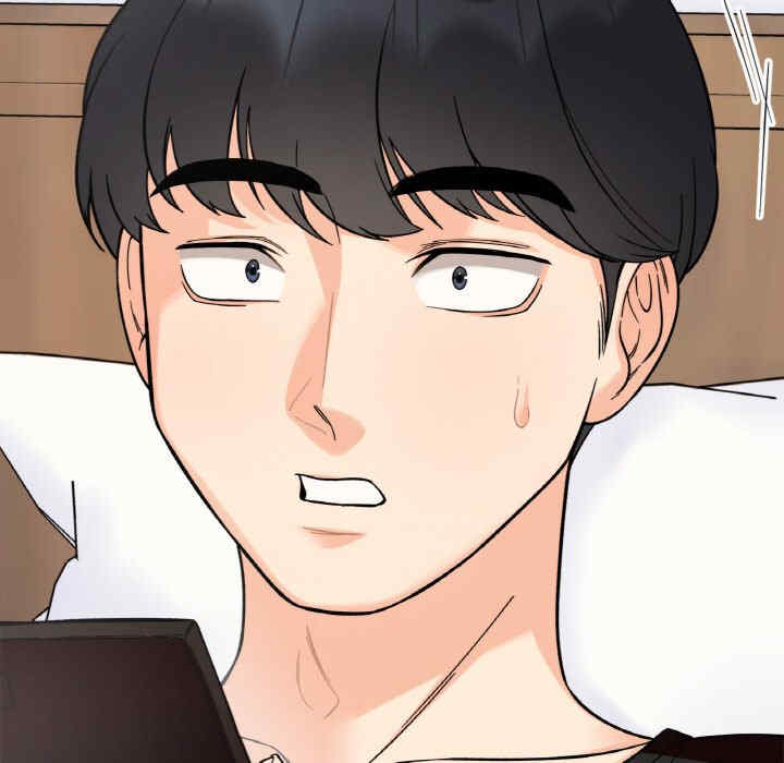 她才不是我姐姐/秘密的姐弟