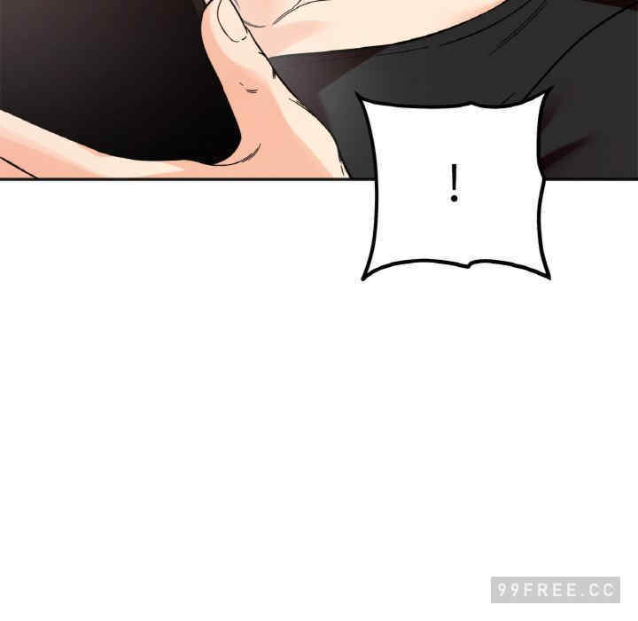 她才不是我姐姐/秘密的姐弟