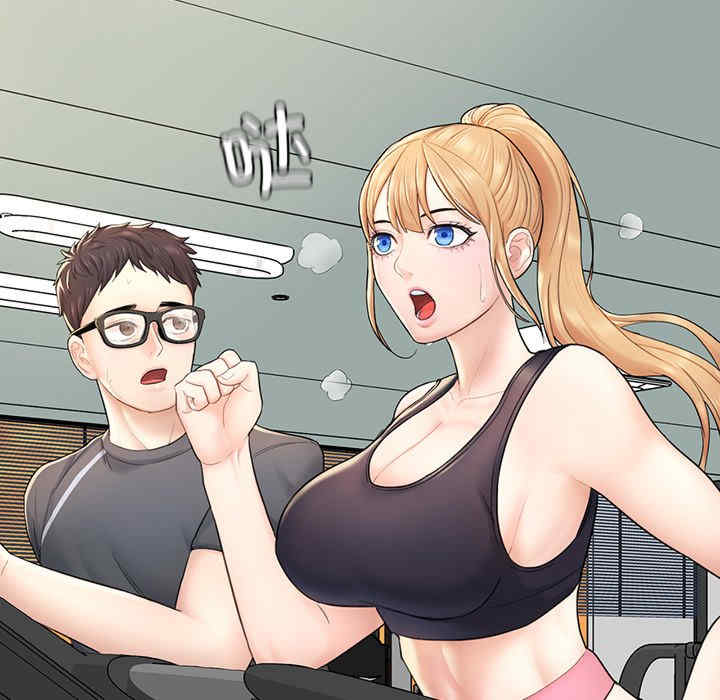 成为人上人/不想再当鲁蛇