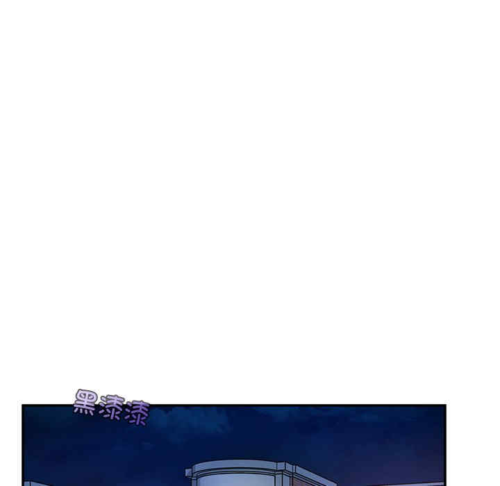 成为人上人/不想再当鲁蛇