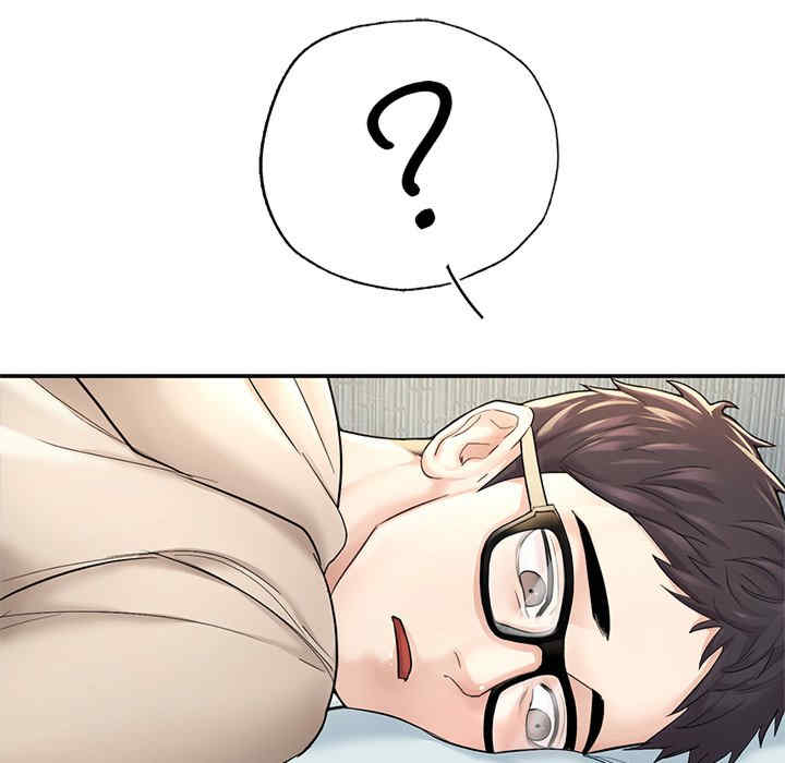 成为人上人/不想再当鲁蛇