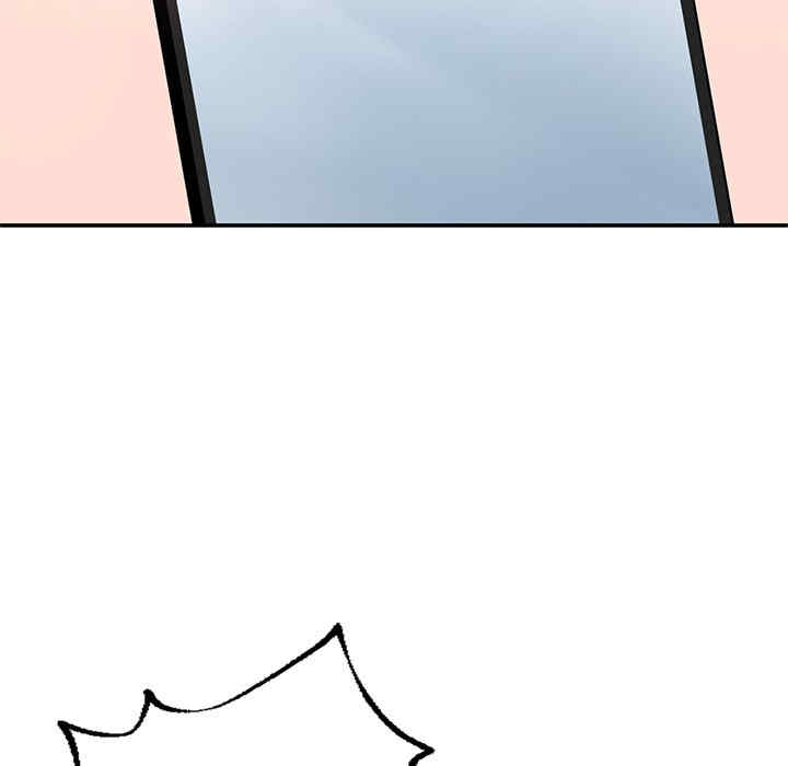 成为人上人/不想再当鲁蛇