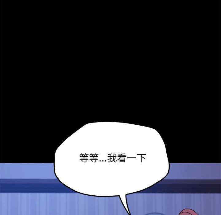 赘婿要通吃/我家的赘婿大人