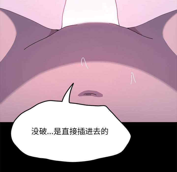 赘婿要通吃/我家的赘婿大人