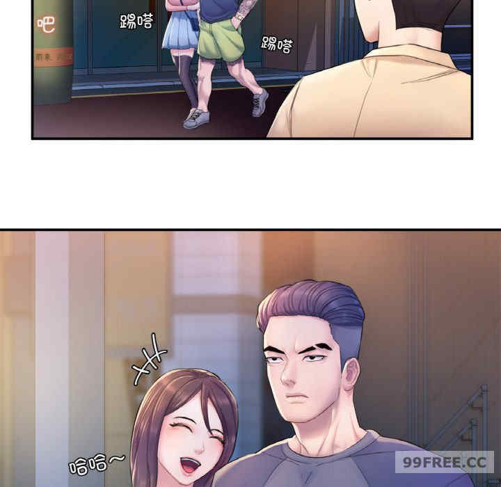 成为人上人/不想再当鲁蛇