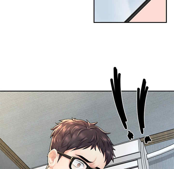 成为人上人/不想再当鲁蛇