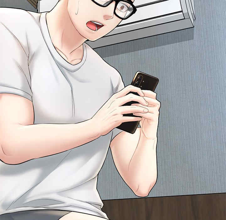 成为人上人/不想再当鲁蛇