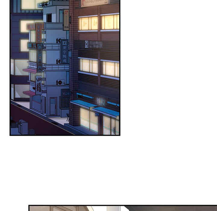 成为人上人/不想再当鲁蛇