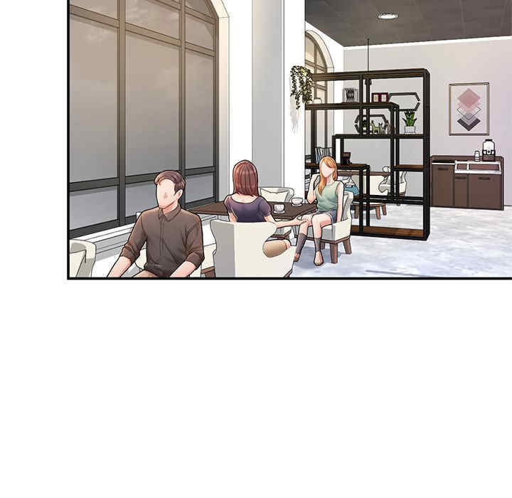 成为人上人/不想再当鲁蛇