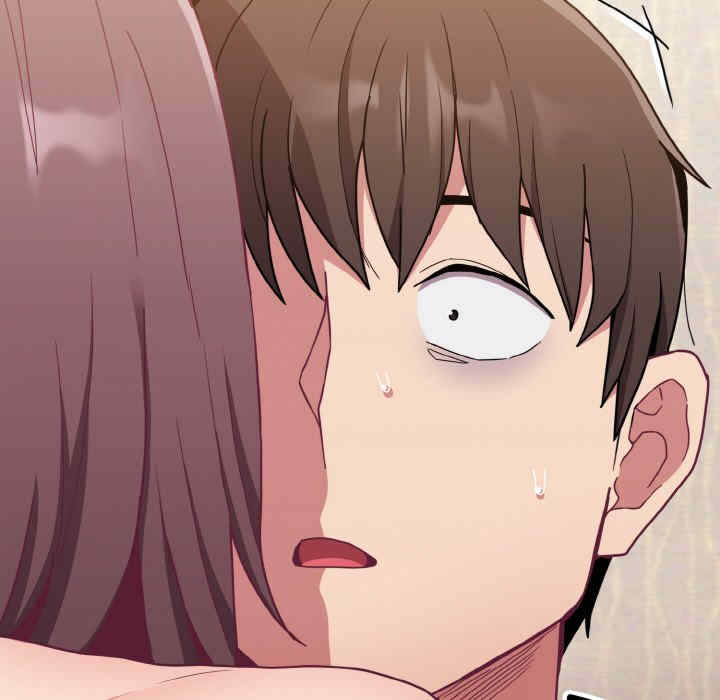 不请自来的未婚妻/陌生的未婚妻