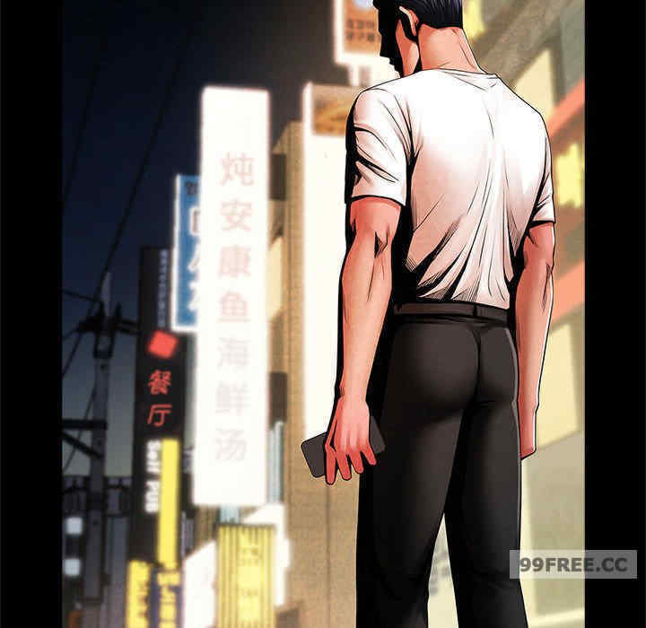 逆袭之路/菜鸟教练的逆袭