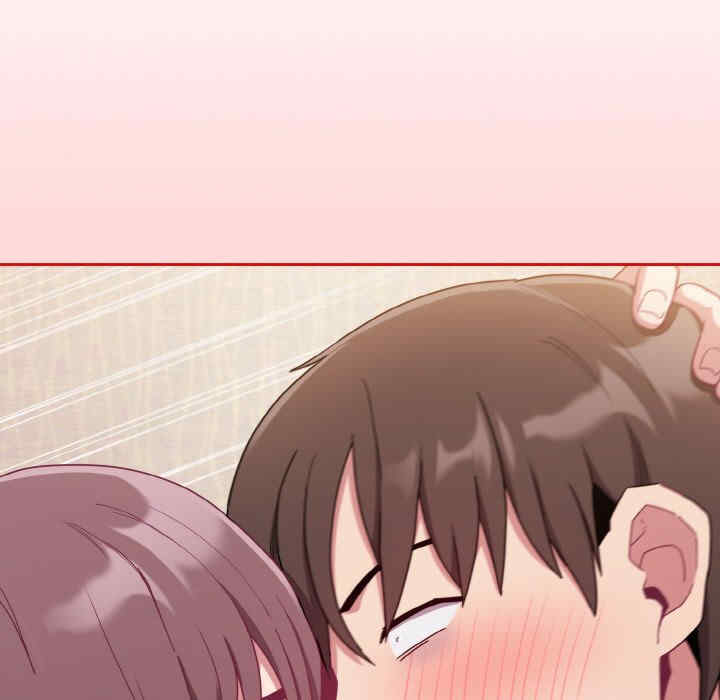 不请自来的未婚妻/陌生的未婚妻