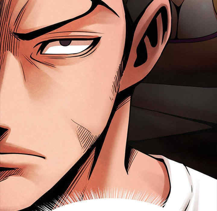 逆袭之路/菜鸟教练的逆袭