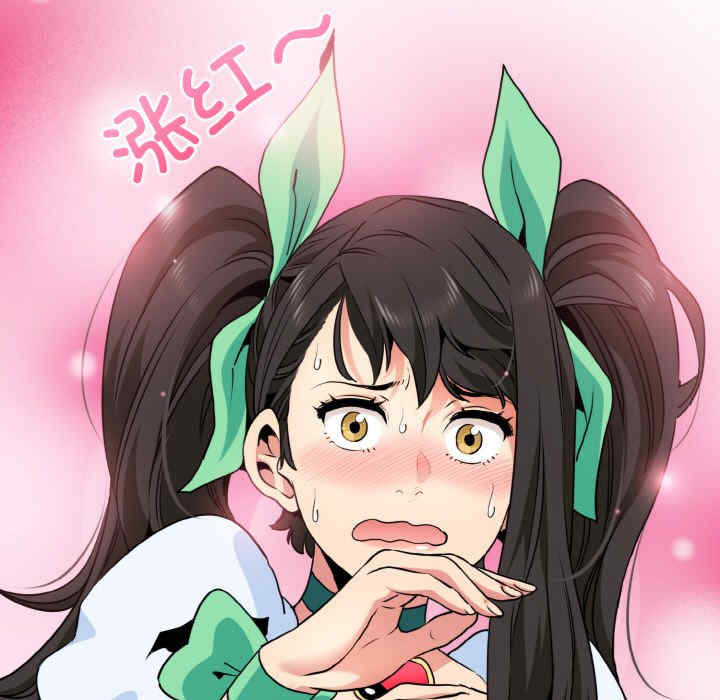 发小碰不得/强制催眠