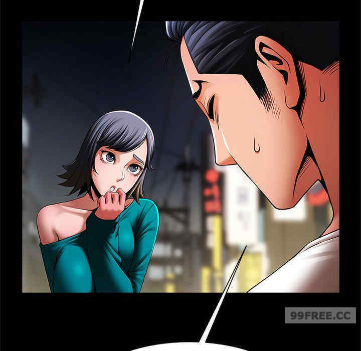 逆袭之路/菜鸟教练的逆袭