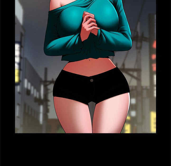 逆袭之路/菜鸟教练的逆袭