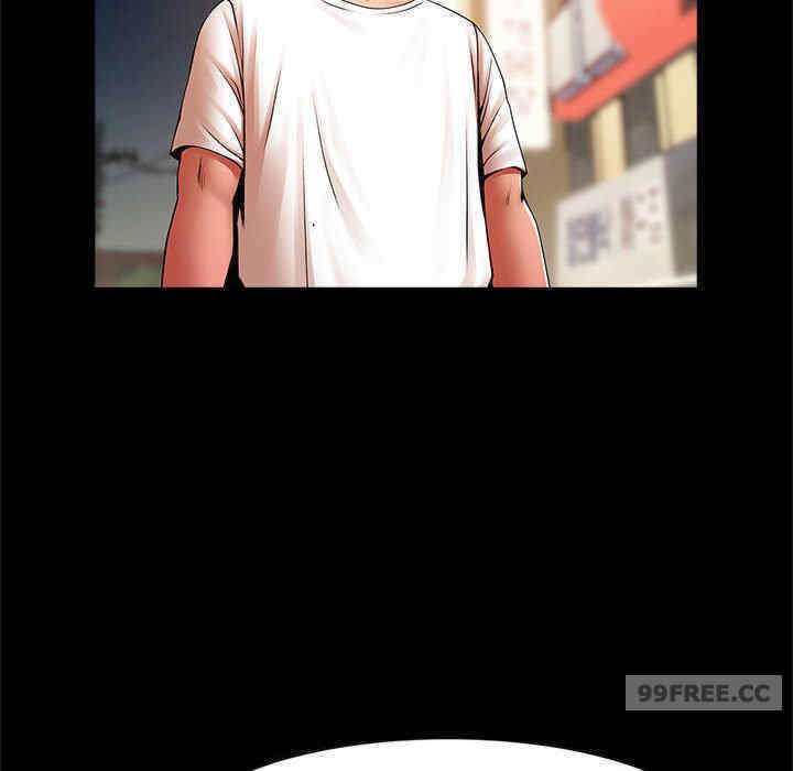 逆袭之路/菜鸟教练的逆袭