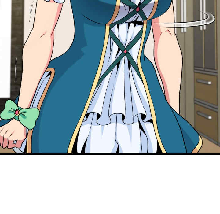 发小碰不得/强制催眠