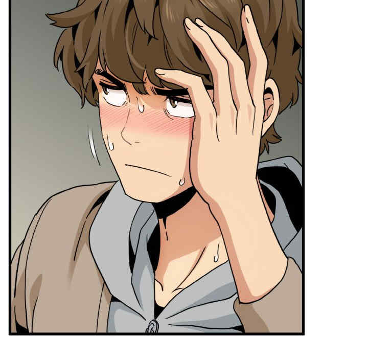 发小碰不得/强制催眠