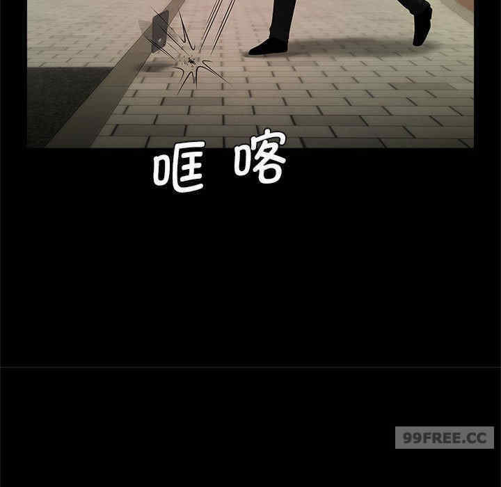 逆袭之路/菜鸟教练的逆袭