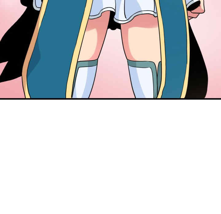 发小碰不得/强制催眠