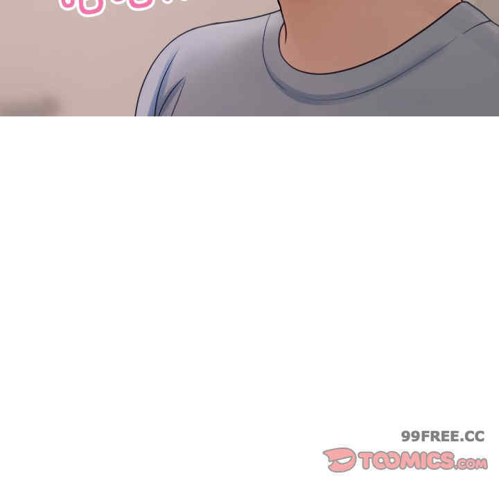 借住教授家/寄住教授家