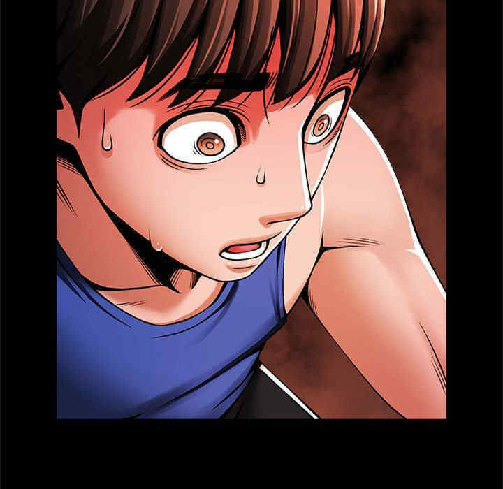 逆袭之路/菜鸟教练的逆袭