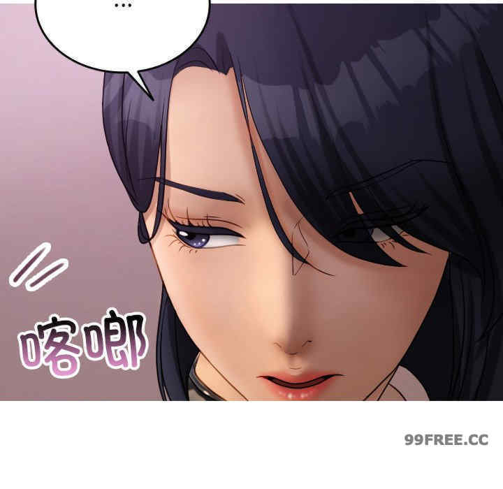 借住教授家/寄住教授家