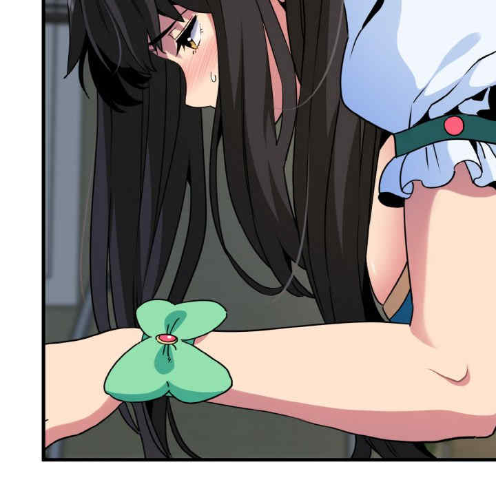 发小碰不得/强制催眠