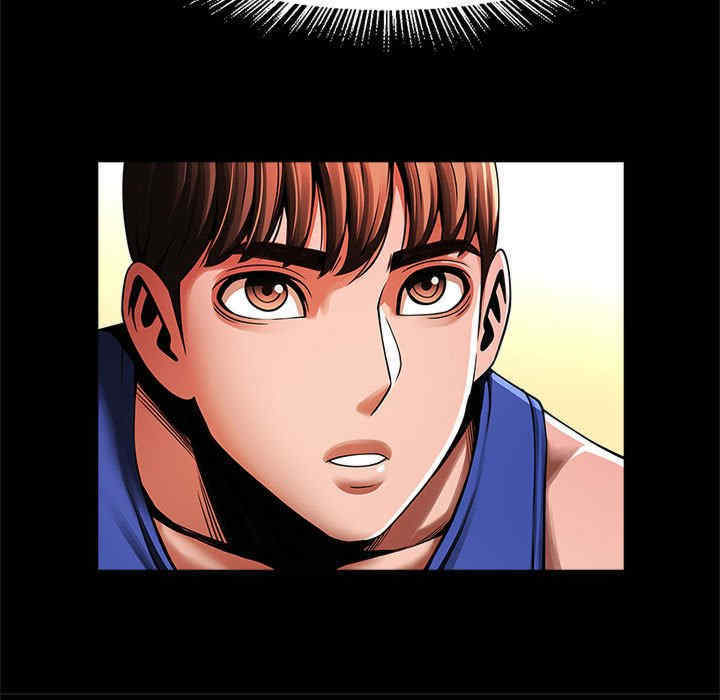 逆袭之路/菜鸟教练的逆袭